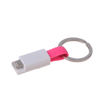 Magnetic Charging Cable with Keyring